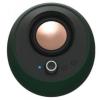 Creative Pebble Pro [51MF1710AA001]