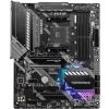 MSI MAG B550 TOMAHAWK (AMD B550) [AM4, 4xDDR4 do 4866MHz, (HDMI 2.1, DP 1.4) (2xM.2, 1xPCIe 4.0 x16, 1xPCIe 3.0 x16 (x4), 2xPCIe 3.0 x1), ATX]