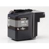 LC529XLBK  - czarny, oryginalny wkład z atramentem Brother, 44,1 ml, 2400 stron (Brother DCP-J100, DCP-J105, MFC-J200)