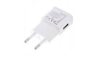 Uniwersalna ładowarka sieciowa 230V / 1xUSB (5V, 2A) [PLP48C]