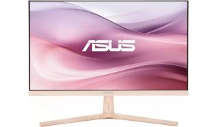 (27) Asus Eye Care Gaming VU279CFE-P (IPS, 1920x1080, 250, 1ms, 100Hz) (1xHDMI 1.4) czarny