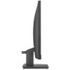 24’’ HP P24v G5 (IPS LED, 1920x1080, 250, 5ms, 75Hz) (VGA, HDMI 1.4) głośniki (2x2W), czarny [64W18AAABB]