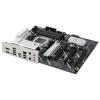 Asus PRIME B840-PLUS WIFI (AMD B840) [AM5, 4xDDR5 do 7600MHz, (HDMI 2.1, DP 1.4a) (3xM.2, 1xPCIe 4.0 x16, 1xPCIe 3.0 x16 (x4), 2xPCIe 3.0 x16 (x1), 1xPCIe 3.0 x1), WiFi 6E, BT 5.3, micro ATX]