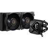 MSI MAG CoreLiquid P240 CPU Cooler (2x120 mm, 4-pin PWM) (wodne) [306-7ZW2P11-813]