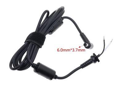 Wtyk z kablem do notebooków Asus wtyczka 6.0x3.7mm + pin [DC-AS2075D 230Wat]