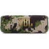 JBL Flip 6 (20W) (squad)