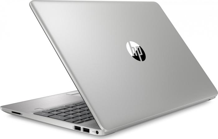 HP 255 G9 [6S7A6EA] 8-Core Ryzen 7 5825U/15.6 1920x1080 matowa IPS/8GB DDR4 (max 32GB)/512GB SSD/Radeon/41Wh/10h/1.74kg/Win11Pro