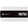 Corsair RM750 (750W) (1x140mm) Modularny 80+Gold (CPU 3x4+4) (PCI-E 4x6+2) (4xMolex, 14xSATA) [CP-9020231-EU]
