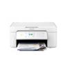 Epson Expression Home XP-4205 (drukarka, kopiarka, skaner) (USB 2.0, WiFi) dupleks (biały)