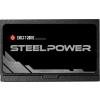 Chieftec SteelPower BDK-650FC (650W) (1x120mm) Modularny 80+Bronze (CPU 2x4+4) (PCI-E 4x6+2) (3xMolex, 6xSATA)