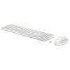 HP 650 Wireless (membranowa, niskoprofilowa) (biały) [4R016AAAKB]