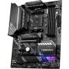 MSI MAG B550 TOMAHAWK (AMD B550) [AM4, 4xDDR4 do 4866MHz, (HDMI 2.1, DP 1.4) (2xM.2, 1xPCIe 4.0 x16, 1xPCIe 3.0 x16 (x4), 2xPCIe 3.0 x1), ATX]