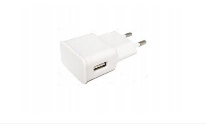 Uniwersalna ładowarka sieciowa 230V / 1xUSB (5V, 2A) [PLP48C]