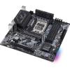 Asrock B660M PRO RS (Intel B660) [S1700, 4xDDR4 do 5333MHz, (HDMI 2.1, DP 1.4) (2xM.2, 1xPCIe 4.0 x16, 1xPCIe 3.0 x16 (x4), 1xPCIe 3.0 x1), micro ATX]