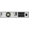 UPS RACK 19 POWERWALKER ON-LINE 2000VA PF1.0 8X IEC OUT, USB/RS-232, LCD, TOWER [VFI 2000 RMG PF1]
