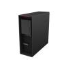 LENOVO ThinkStation P620 TWR AMD Ryzen TR Pro 5945WX 4x16GB 1TB M.2 NVMe W11P [30E000GMPB]