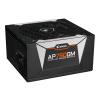 Gigabyte AORUS (750W) (1x135mm) Modularny 80+Gold (CPU 2x4+4) (PCI-E 4x6+2) (3xMolex, 6xSATA) [GP-AP750GM]
