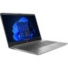HP 255 G9 [6S7A6EA] 8-Core Ryzen 7 5825U/15.6 1920x1080 matowa IPS/8GB DDR4 (max 32GB)/512GB SSD/Radeon/41Wh/10h/1.74kg/Win11Pro