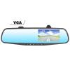 Wideorejestrator Tracer MobiWindow VGA
