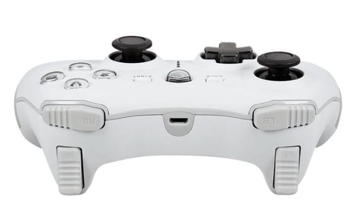 MSI Force GC20 V2 White