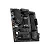 MSI PRO Z790-A WIFI (Intel Z790) [S1700, 4xDDR5 do 7200MHz, (HDMI 2.1, DP 1.4) (4xM.2, 1xPCIe 5.0 x16, 1xPCIe 4.0 x4, 2xPCIe 3.0 x1), WiFi 6E, ATX