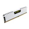 DDR4 16GB (2x8GB) 3200 MHz Corsair Vengeance LPX CL16 White [CMK16GX4M2B3200C16W]