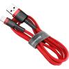 Baseus kabel USB 2.0 (M) / iPhone 12, 11, X, 8, 7, 6, iPad (2.0m) (M) Lightning 1.5A (Red) [CALKLF-C09]