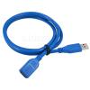 Przedłużacz kabla USB 3.0 AF/AM (1.0 m)