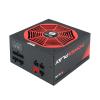 Chieftec PowerPlay GPU-550FC (550W) (1x140mm) Modularny 80+Gold (CPU 1x4+4) (PCI-E 2x6+2) (3xMolex, 6xSATA)
