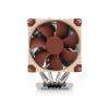 Noctua NH-D9 DX-3647 4U (2x120 mm)