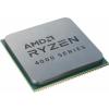 AMD Ryzen 5 4600G 3.7/4.2GHz BOX (6 rdzeni) (Socket AM4, 64bit, 65W) [100-100000147BOX]