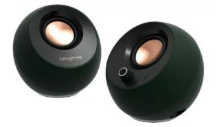 Creative Pebble Pro [51MF1710AA001]