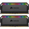 DDR4 16GB (2x8GB) 3200 MHz Corsair Dominator RGB Platinum CL16 [CMT16GX4M2C3200C16]
