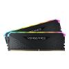 DDR4 32GB (2x16GB) 3200 MHz Corsair Vengeance RGB RS Black CL16 [CMG32GX4M2E3200C16]