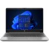 HP 255 G9 [6S7A6EA] 8-Core Ryzen 7 5825U/15.6 1920x1080 matowa IPS/8GB DDR4 (max 32GB)/512GB SSD/Radeon/41Wh/10h/1.74kg/Win11Pro