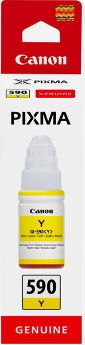 Canon GI-590Y Yellow Ink Bottle [1606C001] -  yellow, oryginalny wkład z atramentem Canon, 70 ml, 7000 stron (Canon PIXMA G1500, G2500, G3500, G4500, G1510, G2510, G3510, G4510)