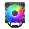Cooler Master Hyper 212 Halo Black [RR-S4KK-20PA-R1]
