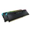 DDR4 32GB (2x16GB) 3200 MHz Corsair Vengeance RGB RS Black CL16 [CMG32GX4M2E3200C16]