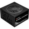 Chieftec SteelPower BDK-750FC (750W) (1x120mm) Modularny 80+Bronze (CPU 2x4+4) (PCI-E 4x6+2) (3xMolex, 6xSATA)