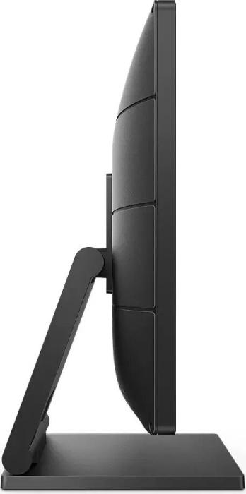 24’’ Philips 242B9TL/00 (TFT LED, 1920x1080, 250, 5ms, 60Hz) (VGA, DVI, HDMI 1.4, DP 1.2, 2xUSB 3.0) głośniki, czarny