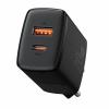 Baseus uniwersalna ładowarka (zasilacz) sieciowa 230V / 1xUSB-A (5V 3A 15W / 9V 2A 18W / 12V 1.5A 18W), 1xUSB-C (5V 3A 15W / 9V 2.22A 20W / 12V 1.5A 20W) [CCXJ-B01]