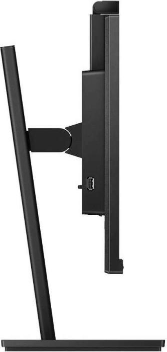 24’’ Philips 242B1H/00 (IPS WLED, 1920x1080, 250, 4ms, 106% sRGB, 75Hz) (VGA, DVI, HDMI 1.4, DP 1.2, 4xUSB 3.0) pivot, głośniki, kamera, czarny