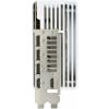 GeForce PCI-E RTX4090 Asus 24GB GDDR6X ROG Strix Gaming White [ROG-STRIX-RTX4090-24G-WHITE] (2xHDMI 2.1, 3xDP 1.4a) (384-bit, PCI-E 4.0)