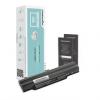 Movano bateria Fujitsu A532, AH532 10.8V/11.1V, 4400mAh (48Wh) 6 ogniw Li-Ion [BT/FU-A532]