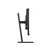 24’’ Philips 243B1JH/00 (IPS WLED, 1920x1080, 250, 4ms, 105% sRGB, 75Hz) (HDMI 1.4, DP 1.4, USB-C 3.0, RJ-45, 4xUSB 3.0) pivot, głośniki, kamera, czarny