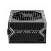 MSI MAG A550BN (550W) (1x120mm) 80+Bronze (CPU 1x4+4) (PCI-E 2x6+2) (2xMolex, 5xSATA) [306-7ZP2A11-CE0]