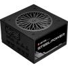 Chieftec SteelPower BDK-550FC (550W) (1x120mm) Modularny 80+Bronze (CPU 2x4+4) (PCI-E 2x6+2) (3xMolex, 6xSATA)