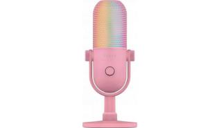 Razer Seiren V3 Chroma Quartz [RZ19-05060300-R3M1]