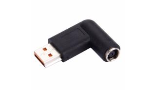 Adapter zasilania do Lenovo gniazdo 7.7/8.0x5.5 / wtyk Yoga 3