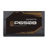 Gigabyte P650B (650W) (1x120mm) 80+Bronze (CPU 1x4+4) (PCI-E 4x6+2) (3xMolex, 6xSATA) [GP-P650B]